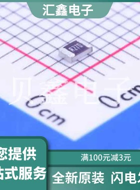 SR732ATTDR270F 原装正品 C186583