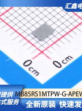 存储器 MB85RS1MTPW-G-APEWE1 原装正品 BGA-8(2.3x3.1)