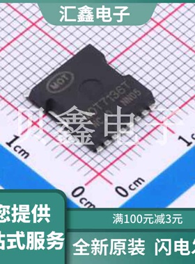 MOT7136T 原装正品 TOLL-8