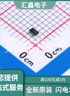 AW96103CSR 原装正品