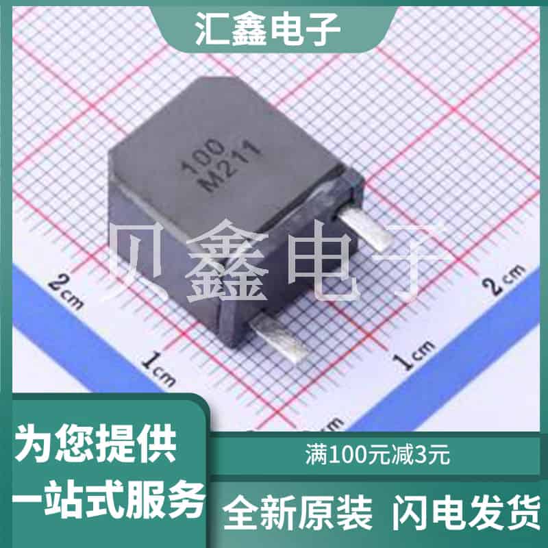 DEP1016NP-100PB 原装正品 电感值