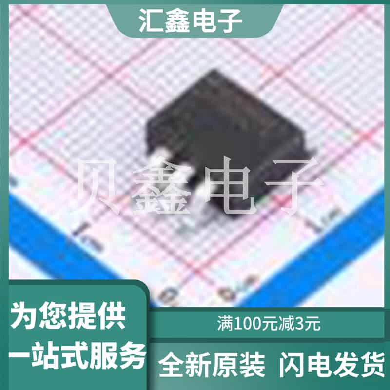 LP2954IS/NOPB 原装正品 LP2954 250mA、30V、低压降稳压器