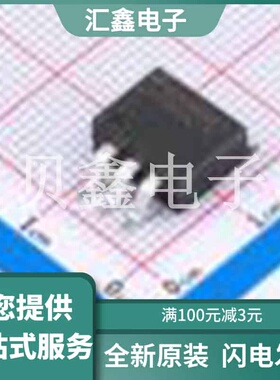 LP2954IS/NOPB 原装正品 LP2954 250mA、30V、低压降稳压器