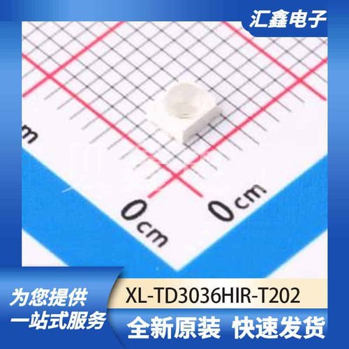 光电器件 XL-TD3036HIR-T202 原装正品 SMD2835