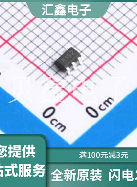 TPAM2804AAB010 原装正品