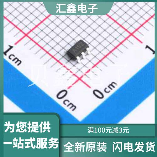 TPAM2804AAB010 原装正品