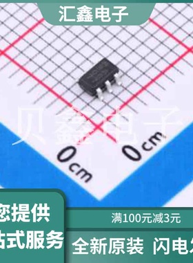 MBD9G101G-TR 原装正品 SOT-23-6