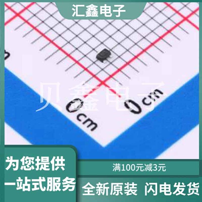 TPD2EUSB30DRTR-TP-ES 原装正品 极性