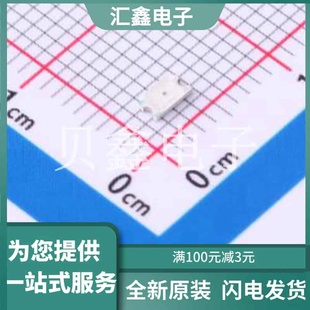 HGE33 正品 原装 数据手册 TRB