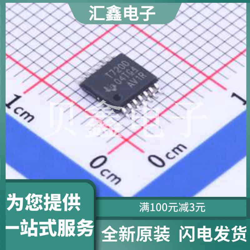 TDC7200PWR 原装正品 TSSOP-14