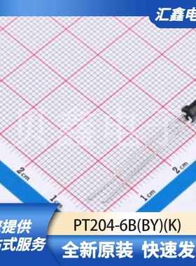 光电器件 PT204-6B(BY)(K) 原装正品 插件,P=2.54mm