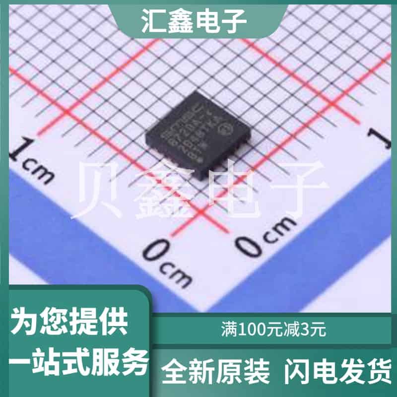 LAN8720AI-CP-TR 原装正品 QFN-24-EP(4x4)