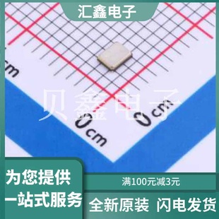 正品 SL252040M15P 原装