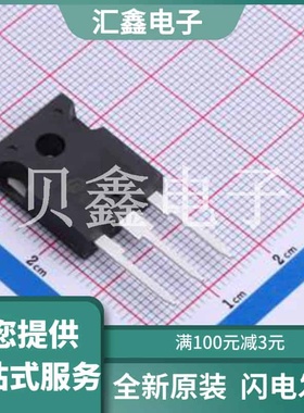 MBR40100W 原装正品 正向压降(Vf)