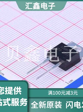 SDUR520 原装正品 二极管配置