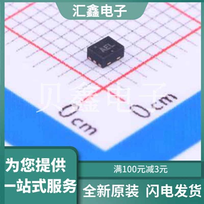 NCP349MNAETBG 原装正品 更新时间：