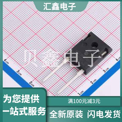 APT30D60BG 原装正品 正向压降(Vf)