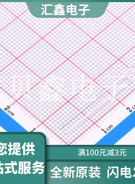 TSSS2600 原装正品 :