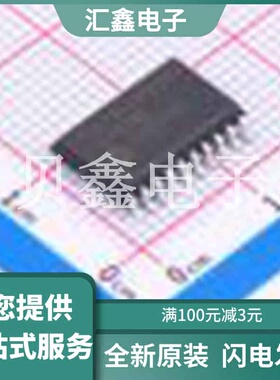 PIC24F16KA301-I/SO 原装正品 CPU内核