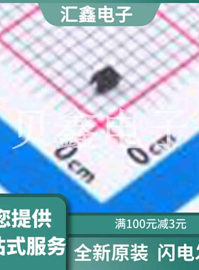 SD103BWSQ-7-F 原装正品 正向压降(Vf)