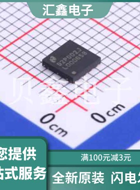 LM5010ASD/NOPB 原装正品 品牌: