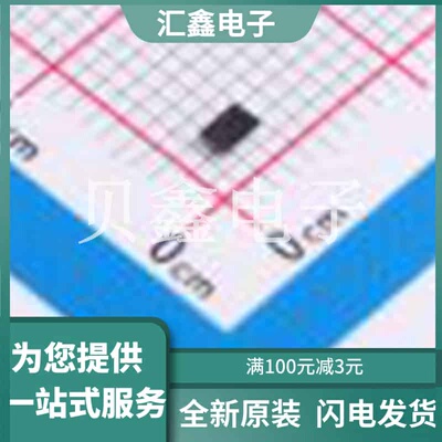 TPS65132B0YFFR 原装正品 工作电压