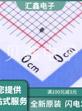 NTNS0K8N021ZTCG 原装正品 数量