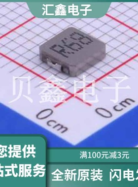 MHCI04012-R68M-A8EZ 原装正品 C329372