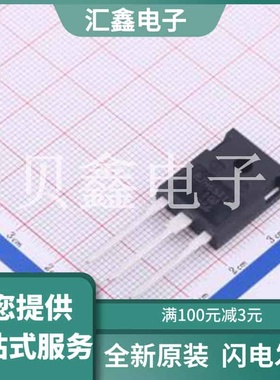 RJH65T14DPQ-A0#T0 原装正品