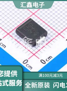 ESH3D-E3/57T 原装正品 正向压降(Vf)