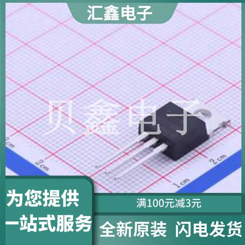 HY3906P 原装正品 :