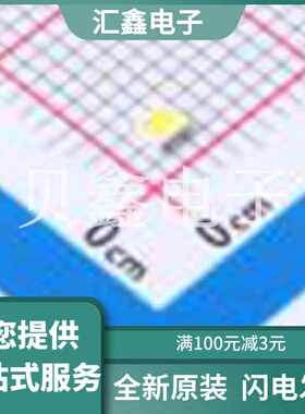 37-21ST/NKK2C-H5757R1R42835Z15/2T-FS 原装正品