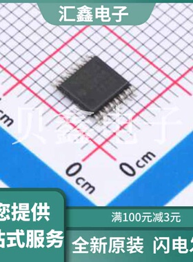 TPS92623QPWPRQ1 原装正品 工作电压(DC)