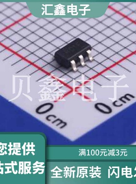 CBMV321AST5 原装正品 放大器数