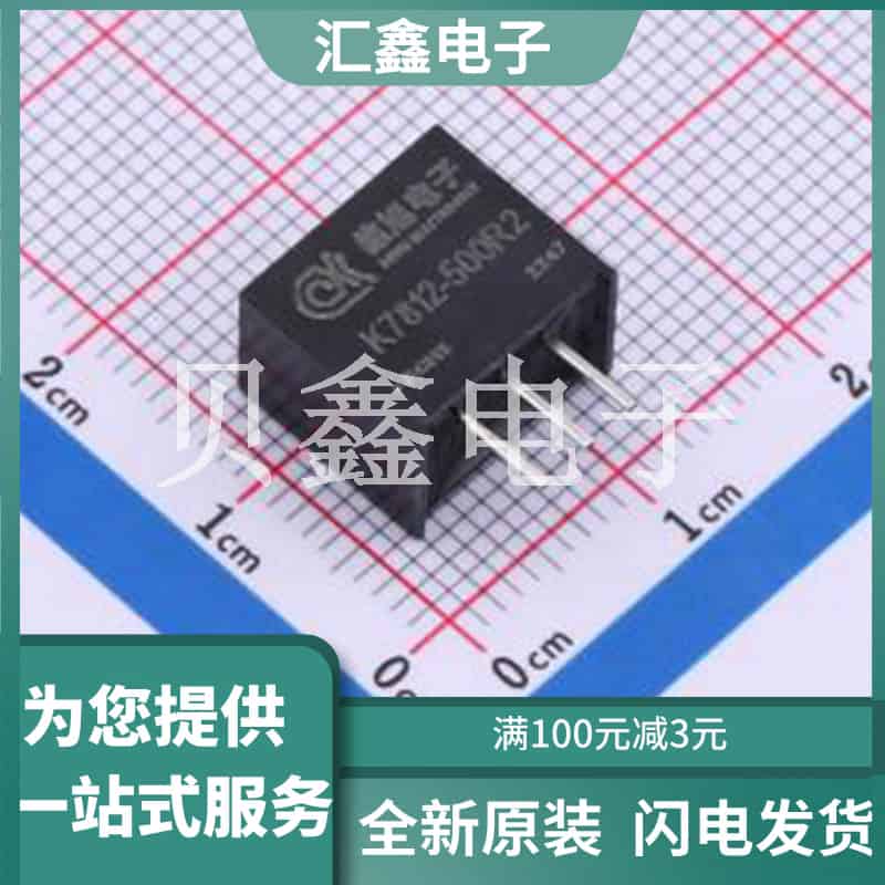 K7812-500R2 原装正品 工作电压(Vin)