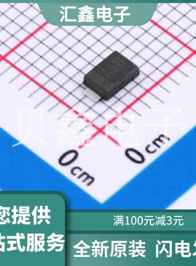 CMS06-TP 原装正品 正向压降(Vf)