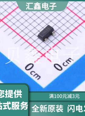 DRV5013AGQDBZT 原装正品 工作电压