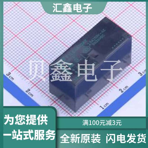 FTR-F1LDAA024R-NV 原装正品