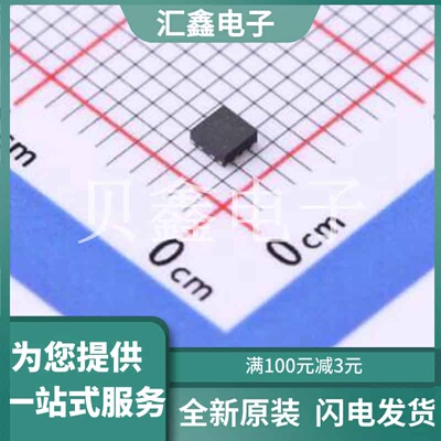 DAC53401DSGR 原装正品 分辨率