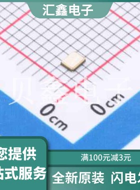 Y201640MFBCX 原装正品 SMD2016-4P