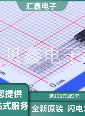 MH188KUA 原装正品 更新时间：