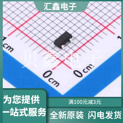 ISS17EP06LMXTSA1 原装正品 数量
