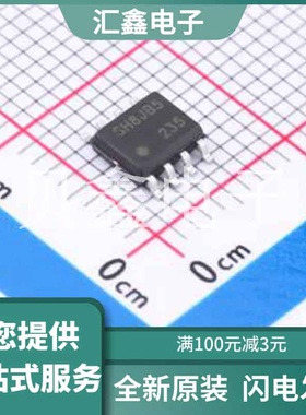 SH8JB5TB1 原装正品