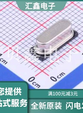 CS16M003579545RDCAD1 原装正品