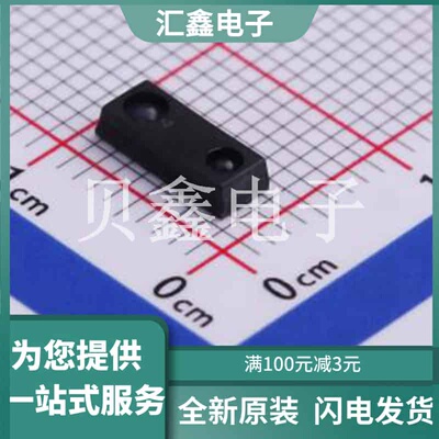 VCNL4200 原装正品 工作电压