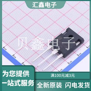 YGW25N120U2 原装正品 集射极击穿电压(Vces)