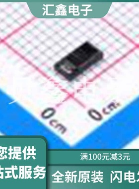 VCNL4020X01-GS08 原装正品 工作电压