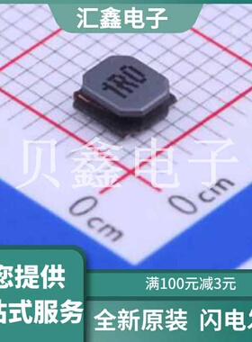 ABG04A18N1R0 原装正品 电感值