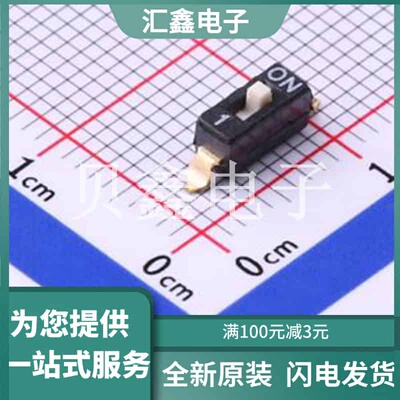 DSIC01LS-P 原装正品 SMD,3.5x6.2mm