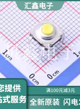 KSA0M511LFTR 原装正品